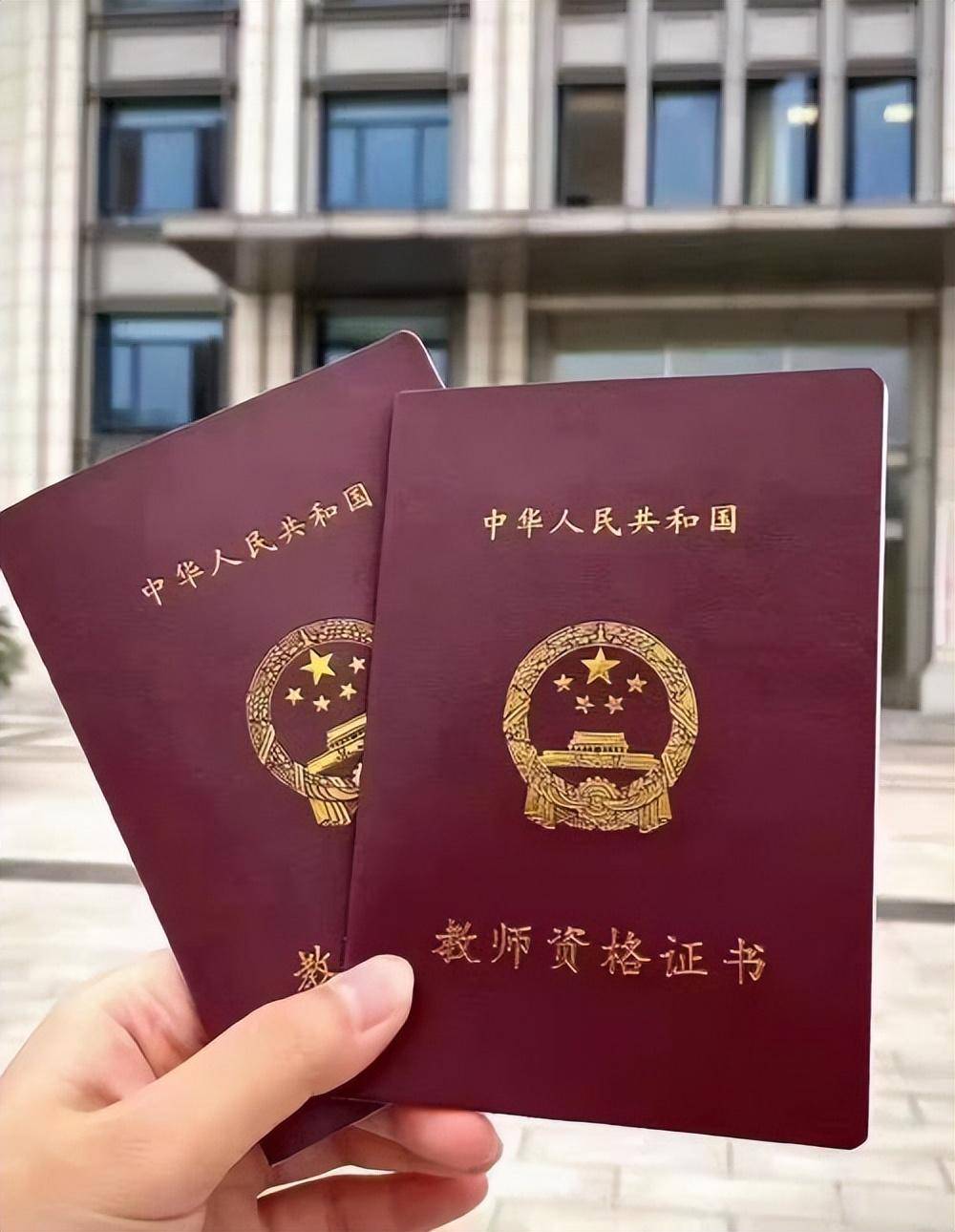证件制作多少钱一套?背后的真相令人震惊