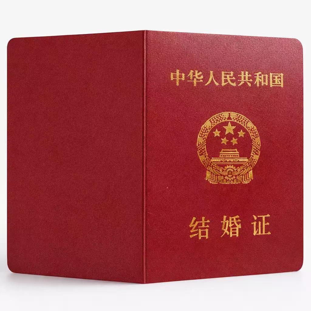 证件制作报价单背后的真相，多数人不知道
