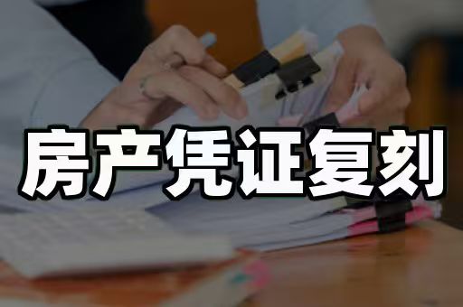 专业证书制作平台:从手工到数字化转型的3个真实案例