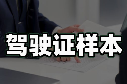 专业证书制作平台:从手工到数字化转型的3个真实案例